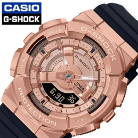 カシオ 腕時計 Gショック アナデジコンビモデル CASIO G-SHOCK METAL COVERED メンズ ピンクゴールド ブラック 時計 メタル ステンレス スタイリッシュ GM-S110PG-1AJF 人気 おすすめ おしゃれ ブランド プレゼント ギフト 防水 頑丈 アウトドア キャンプ フェス 夏フェス