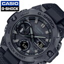 【スーパーSALE限定クーポン配布中】カシオ 腕時計 CASIO 時計 ジーショック G-SHOCK メンズ 腕時計 ブラック 頑丈 タフ 旅行 遠足 スポーツ 運動 学校 部活 ランニング 登山 ウォーキング 定番 GST-B400BB-1AJF 人気 おすすめ おしゃれ ブランド プレゼント ギフト 観光