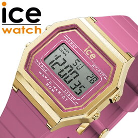アイス ウォッチ 腕時計 アイスデジット レトロ ICE WATCH ICE digit retoro レディース ピンク 時計 かわいい カワイイ カジュアル スポーティー デジタル シンプル レトロ ICE-022051 人気 おすすめ おしゃれ ブランド プレゼント ギフト 正規品