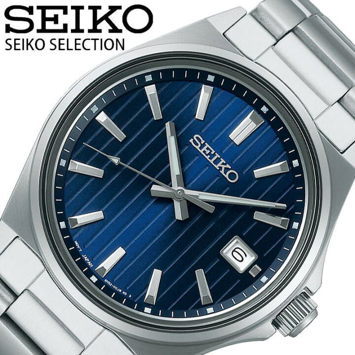 楽天市場】【最大4,400円割引】【20％OFF】 セイコー 腕時計 SEIKO 