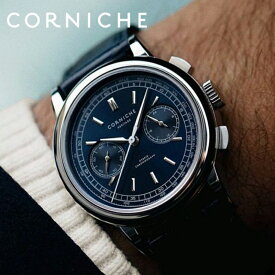 コーニッシュ 腕時計 ヘリテージ・クロノグラフ CORNICHE Heritage Chronograph メンズ ネイビーブルー 時計 メカクォーツ ハイブリッドムーブメント メカクォーツ セイコー 製 ムーブメント Seiko SEIKO VK64 CW-HC-BL 人気 おすすめ おしゃれ ブランド プレゼント ギフト