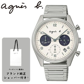 セイコー 腕時計 アニエスベー SEIKO agnes b. メンズ ホワイト シルバー 時計 ソーラー シネマ オマージュ ソーラー クリスマス 限定 モデル FCRD707 人気 おすすめ おしゃれ ブランド プレゼント ギフト 観光 遠足 旅行