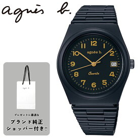 セイコー 腕時計 アニエスベー SEIKO agnes b. レディース ブラック 時計 復刻 限定 バースデー シンプル レトロ きれいめ かわいい カワイイ 記念日 お祝い 卒業 入学 進学 研修 贈り物 退職 合格 FCSJ705 人気 おすすめ おしゃれ ブランド プレゼント ギフト 観光 旅行