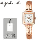 セイコー 腕時計 アニエスベー マルチェロ marcello SEIKO Agnes b. レディース ホワイト ピンクゴールド 時計 クォーツ (電池式) シンプル きれいめ かわいい カワイイ 小さめ 小さい 小ぶり ちいさい FCSK750 人気 おすすめ おしゃれ ブランド プレゼント ギフト