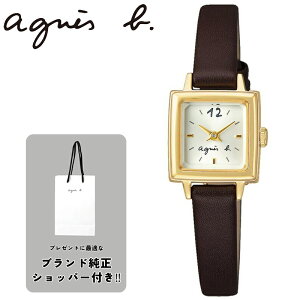 【~27日1時まで 200円引きクーポン付】セイコー 腕時計 アニエスベー マルチェロ marcello SEIKO Agnes b. レディース ゴールド ブラウン 時計 クォーツ (電池式) シンプル きれいめ かわいい カワイ