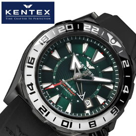 【国産機械式 GMT 150M防水】ケンテックス メンズ 機械式 自動巻き 腕時計 KENTEX 時計 S820X-03 MARINE グリーン ブラック 人気 ダイバーズウォッチ 耐磁 日本製 夜光 蓄光 セラミック シリコンベルト ビジネス 仕事用 20代 30代 40代 50代 60代 退職 ギフト プレゼント