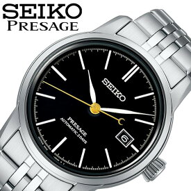 【国内正規品】 セイコー 腕時計 プレザージュ SEIKO PRESAGE メンズ ブラック シルバー 時計 機械式 自動巻き Craftmanship Series SARX107 人気 デザイン センス 贈り物 彼氏 上品 おすすめ おしゃれ ブランド プレゼント ギフト 観光 遠足 旅行