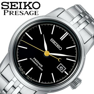 ZCR[ rv vU[W SEIKO PRESAGE Y ubN Vo[ v @B  Craftmanship Series SARX107 lC fUC ZX 蕨 ގ i   uh v[