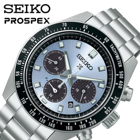 【\20,680円引】【20%OFF】セイコー 腕時計 プロスペックス スピードタイマー SPEED TIMER SEIKO PROSPEX メンズ アイスブルー シルバー 時計 ソーラー クォーツ (電池式) 復刻 リバイバル 知的 センス 上品 モダン 大人 こだわり SBDL109 人気 ブランド プレゼント ギフト