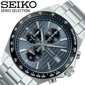 セイコー 腕時計 SEIKO SELECTION MENS SEIKO SEIKO SELECTION メンズ メタルネイビー シルバー 時計 クォーツ (電池式) ビジネス オフィス 知的 センス 上品 社会人 ビジネスマン SBTR041 人気 おすすめ おし