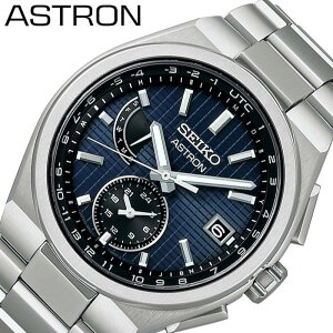 _15܂ŃN[|zzI^ZCR[ rv AXg SEIKO ASTRON Y lCr[ Vo[ v dg\[[ NEXTER \[[dg 8B63`^ SBXY065 lC fUC ZX 蕨 ގ i