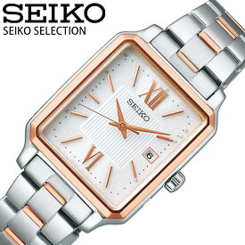 セイコー 腕時計 SEIKO SELECTION LADIES SEIKO SEIKO SELECTION レディース ホワイト シルバー 時計 電波ソーラー ビジネス オフィス シンプル 綺麗 きれいめ かわいい カワイイ デート 知的 SWFH140 人気 おすすめ おしゃれ ブランド プレゼント ギフト 観光 遠足 旅行