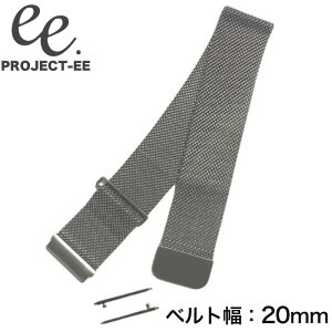 �v���W�F�N�gEE �r���v PROJECT-EE ���j�Z�b�N�X �x���g �X�}�[�g�E�H�b�` �ւ��x���g �x���g 20mm �t���ւ� ���킢�� �V���v�� �J���C�C ��w �}�} �q��� ���N �R�X�p EE-001-STRAP-015 �l�C ��������