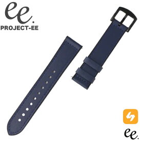 プロジェクトEE 腕時計 PROJECT-EE ユニセックス ベルト スマートウォッチ 替えベルト ベルト 20mm 付け替え かわいい シンプル カワイイ 主婦 ママ 子育て 健康 コスパ EE-001-STRAP-017 人気 おすすめ おしゃれ ブランド プレゼント ギフト