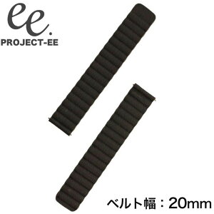 �v���W�F�N�gEE �r���v PROJECT-EE ���j�Z�b�N�X �x���g �X�}�[�g�E�H�b�` �ւ��x���g �x���g 20mm �t���ւ� ���킢�� �V���v�� �J���C�C ��w �}�} �q��� ���N �R�X�p EE-001-STRAP-024 �l�C ��������