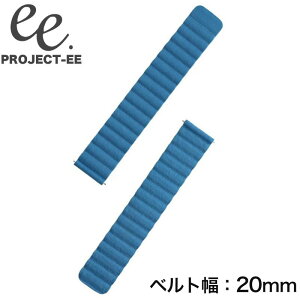 �v���W�F�N�gEE �r���v PROJECT-EE ���j�Z�b�N�X �x���g �X�}�[�g�E�H�b�` �ւ��x���g �x���g 20mm �t���ւ� ���킢�� �V���v�� �J���C�C ��w �}�} �q��� ���N �R�X�p EE-001-STRAP-029 �l�C ��������