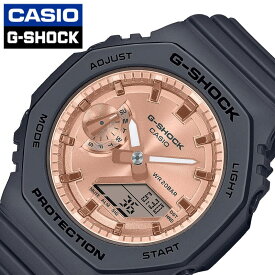 カシオ 腕時計 CASIO 時計 ジーショック メタリックダイアル G-SHOCK Metalic Dial レディース 腕時計 ピンク GSHOCK Gショック 女性 軽量 頑丈 タフ タフネス 軽い 防水 ファッション レディースファッション 人気 おすすめ おしゃれ ブランド プレゼント ギフト スポーツ