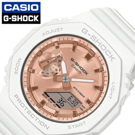 カシオ 腕時計 CASIO 時計 ジーショック メタリックダイアル G-SHOCK Metalic Dial レディース 腕時計 ピンク GSHOCK Gショック 女性 軽量 頑丈 タフ タフネス 軽い 防水 ファッション レディースファッション 人気 おすすめ おしゃれ ブランド プレゼント ギフト スポーツ