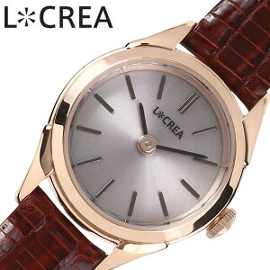 yubNtCf[I300~OFFN[|tIzNA rv h LCREA RONDE fB[X sNS[h uE v \[[ rWlX  \[[ drsv { 