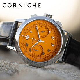 【数量限定 シリアルナンバー】コーニッシュ 腕時計 ヘリテージ クロノグラフ デマンド スペシアーレ 5 CORNICHE Heritage Chronograph Demande Sp ciale V メンズ オレンジ ブラック 時計 メカクォーツ ハイブリッドムーブメント クロノグラフ ドーフィン針 97059