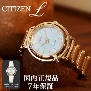 drsv \[[ V`Y rv CITIZEN v V`YG G CITIZEN L fB[X GRhCu  a LO j 蕨 AEj wj Əj Љl VЉl A