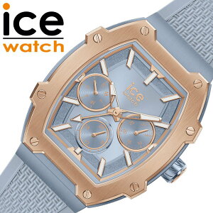 �A�C�X�E�H�b�` �r���v ICEWATCH ���v �A�C�X �{���f�C ���f�B�[�X ���� �g�m�[�^ �V���R�� ���o�[ ���t �j�� �a���� ���j�� ���w�j�� ���Əj�� �ޏ� �� �� ���� �}�} �� �� ���w�� ���Z�� ��w��