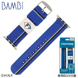 【BAMBI アップルウォッチ用バンド パ・リーグ 6球団デザイン】 アップルウォッチ バンド 替えベルト 替えバンド バンビ メンズ レディース 交換ベルト ベルト 北海道日本ハムファイターズ