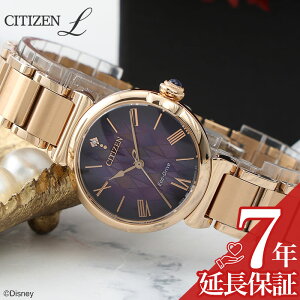 y|Cg10{UPIzV`Y G GREhCu DisneyRNVwAiƐ̏x胂fuAf[v CITIZEN Disney Collection CITIZEN L Eco-Drive EM1079-89W