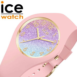 ACXEHb` rv ICEWATCH v ACX EHb` ICE WATCH ACXOb^[ ICE glitter  fB[X ICE-022569 VR VRxg LL 炫  y y   