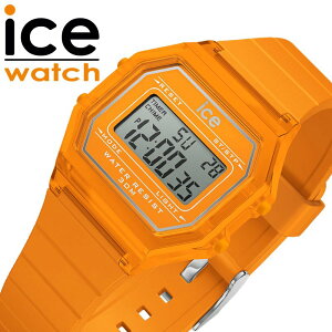�A�C�X�E�H�b�` �r���v ICEWATCH ���v �A�C�X�f�W�b�g���g�� �l�I���I�����W ���� ���f�B�[�X �V���R�� �V���R���x���g ICE-022886 ���t �j�� �X�g�b�v�E�H�b�` ���b�v�^�C�� �A���[�� ���C�g �X