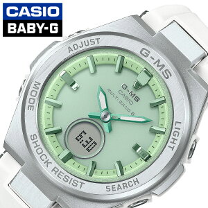 JVI rv xr[W[ W[~Y CASIO Baby-G G-MS fB[X CgO[ zCg v dg \[[ CASIO-MSG-W200FE-7AJF lC   uh v[g Mtg