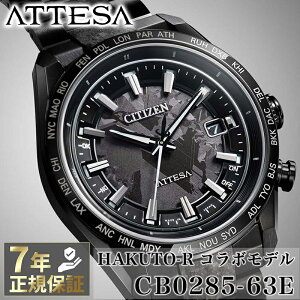 yX[p[SALEN[|zzzV`Y _CNgtCg rv AebT d GREhCu dgv ACT Line  HAKUTO-R R{f 5e CITIZEN ATTESA Eco-Drive CB0285-63E ACT Line 