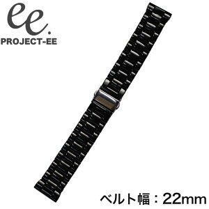 vWFNgEE rvxg PROJECT-EE jZbNX ubN X}[gEHb`oh EE-002-TOR-BK lC   uh v[g MtgyKiz