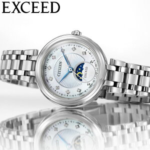 【~27日1時まで 200円引きクーポン付】シチズン Titania Happy Flight 腕時計 エクシード ティタニア ハッピーフライト CITIZEN EXCEED レディース ホワイト シルバー 時計 電波 ソーラー EE1020-77D ソーラ