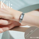 【ポイント10倍UP中！】シチズン 腕時計 キー エコドライブ アクセサリーウォッチ CITIZEN Kii レディース ホワイト シルバー 時計 ソーラー EG7040-74A ソーラー 人気 おすすめ おしゃれ ブランド プレゼント ギフト【正規品】