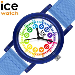 ACX EHb` rv ICE WATCH v ACX EHb` ICE WATCH ACX[jO u[[jO ICE learning u[[jO ICE-023295 lC   uh v[g Mtg