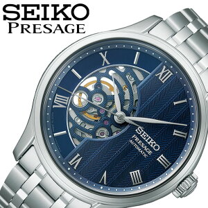 �Z�C�R�[ �r���v �v���U�[�W�� �W���p�j�[�Y�K�[�f�� SEIKO PRESAGE Japanese Garden �����Y �u���[ �V���o�[ ���v �@�B�� �������� SARY253 �l�C �������� ������� �u�����h �v���[���g �M�t�g�y���K