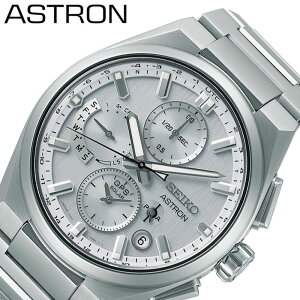 【~27日1時まで 200円引きクーポン付】セイコー 腕時計 アストロン ネクスター SEIKO ASTRON NEXTER メンズ ホワイトシルバー シルバー 時計 GPS 電波 ソーラー SBXC159 人気 おすすめ おしゃれ ブラン