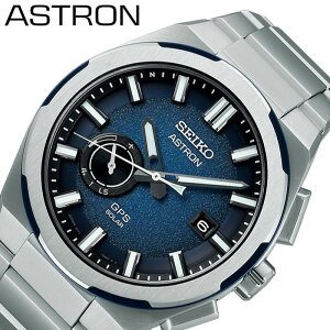 ZCR[ rv AXg lNX^[ SEIKO ASTRON NEXTER Y u[ Vo[ v GPS dg \[[ SBXD023 lC   uh v[g MtgyKiz