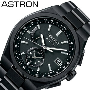 ZCR[ rv AXg lNX^[ \[[dg SEIKO ASTRON NEXTER Y ubN v dg \[[ SBXY087 lC   uh v[g MtgyKiz