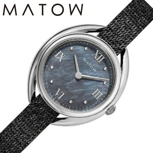 マトウ 腕時計 四季 黒花 MATOW Shiki レディース ブラックマザーオブパール ブラック 時計 ソーラー MW001010-SS-BKBK 人気 おすすめ おしゃれ ブランド プレゼント ギフト【正規品】