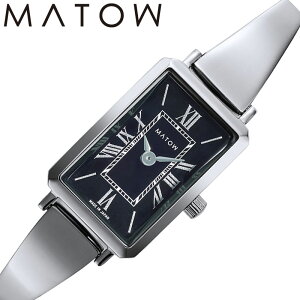 }gE rv  TSUKI MATOW Gekka fB[X ubN Vo[ v NH[c MW003005 lC   uh v[g MtgyKiz