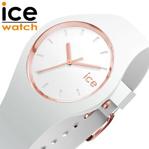 y|Cg10{UPIzACX EHb` rv ACX O zCg jZbNX ICE WATCH ICE GRAM fB[X zCg v ICE-024522 lC   uh v[g Mtgy
