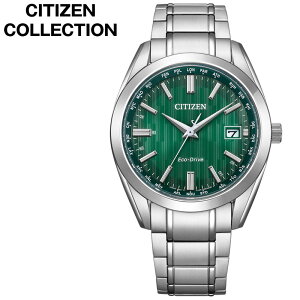 y3Ԃ̊ӍՌ 300~OFF N[|zzz V`Y rv V`YRNV I[`^f CITIZEN COLLECTION Y O[ Vo[ v dg \[[ CB0261-53W lC 