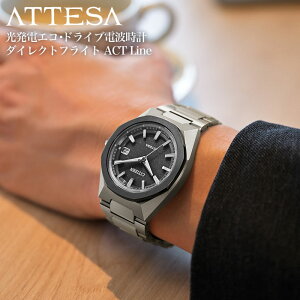 V`Y rv AebT \[[GREhCudgv _u_CNgtCg CITIZEN ATTESA ACT Line Eco-Drive Y ubN Vo[ v GREhCudgv CB3044-55E lC 