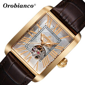 �I���r�A���R �^�C���I�� �A���}�[�g Orobianco TIMEORA ARMATO �����Y �z���C�g �u���E�� �r���v ���{�� �������� OR007-9 �l�C �������� ������� �u�����h �v���[���g �M�t�g�y���K�i�z