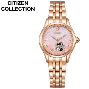 シチズン 腕時計 シチズンコレクション メカニカル 桜限定モデル CITIZEN COLLECTION mechanical sakura limited edition レディース ピンク ピンクゴールド 時計 機械式 自動巻き PR1042-82Y 人気 おすすめ お