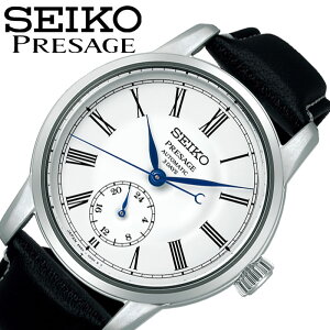 yṽI}[WfUCz ZCR[ rv vU[W @B  v Y SEIKO PRESAGE SART009 _C zCg  [} 24j v U[ V[X[
