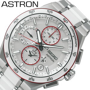ZCR[ rv AXg lNX^[ SEIKO ASTRON NEXTER Y zCg/Vo[ v \[[GPSqdgC SBXC173 lC   uh v[g MtgyKiz