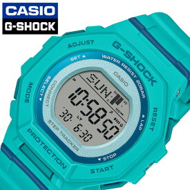 【10%OFF】【\1,760円引】カシオ 腕時計 Gショック ウーマン CASIO G-SHOCK WOMEN レディース 液晶/ブルー ブルー 時計 クォーツ CASIO-GMD-B300SC-2JF 人気 おすすめ おしゃれ カジュアル 歩数計計測機能 ブランド プレゼント ギフト【正規品】